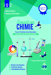 Smart en Chimie (EB 12 SV & SG)